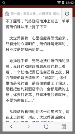 菲律宾工作签证 9G工签包含哪些证件